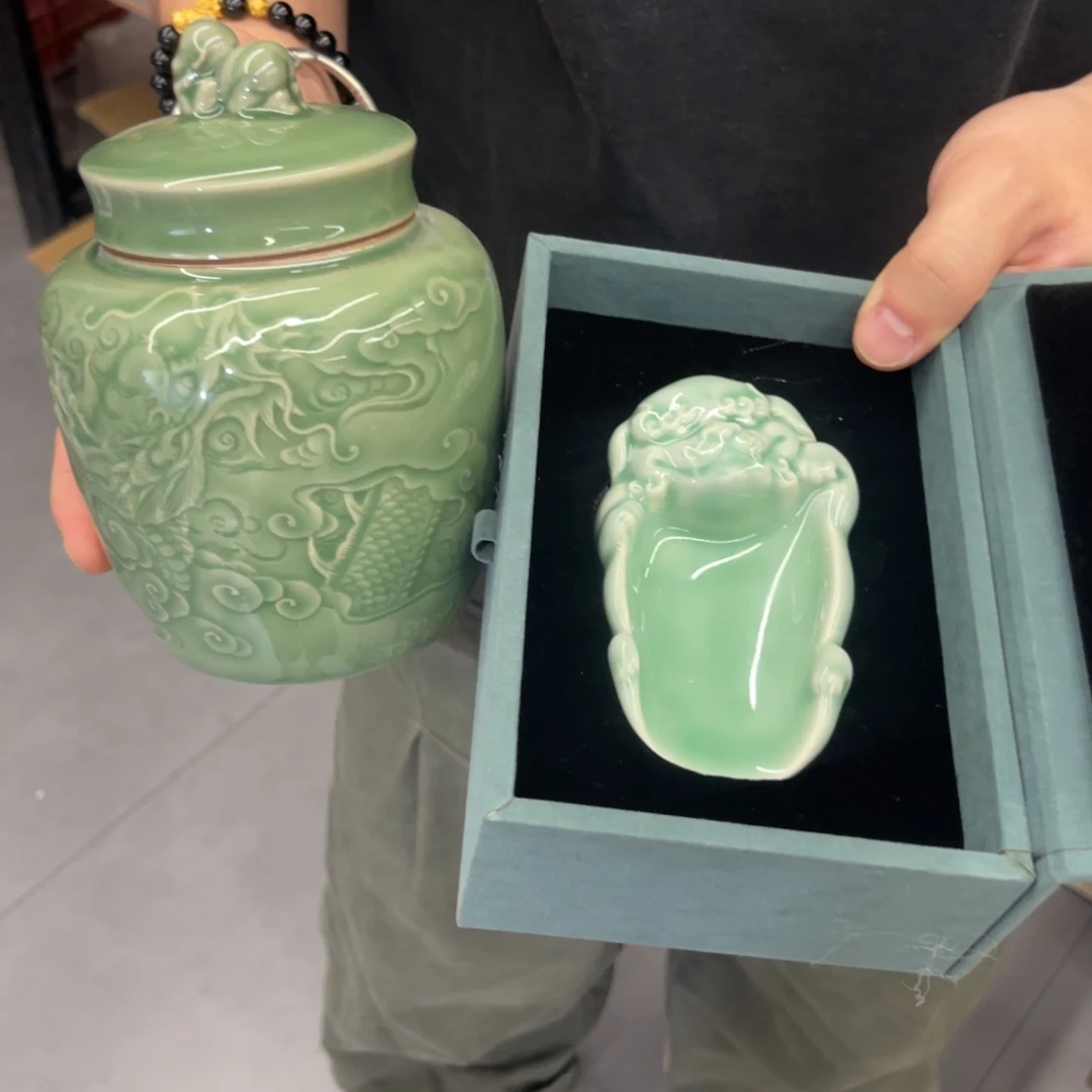 三宝茶器开播福利微瑕