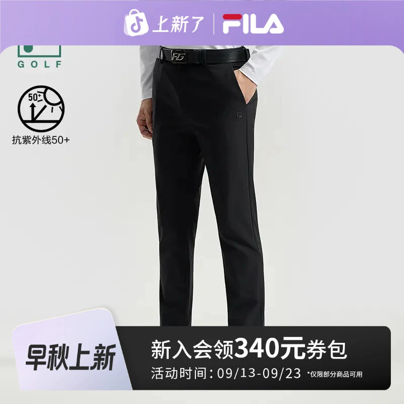 Fila/斐乐旗舰男裤秋冬新款高尔夫商务舒适直筒运动裤A11M545802F