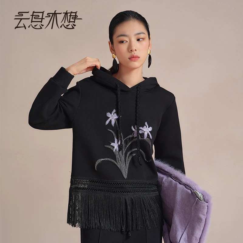 Ysimo-X云思木想 空谷幽兰 绣花珠绣流苏含羊毛连帽卫衣13687