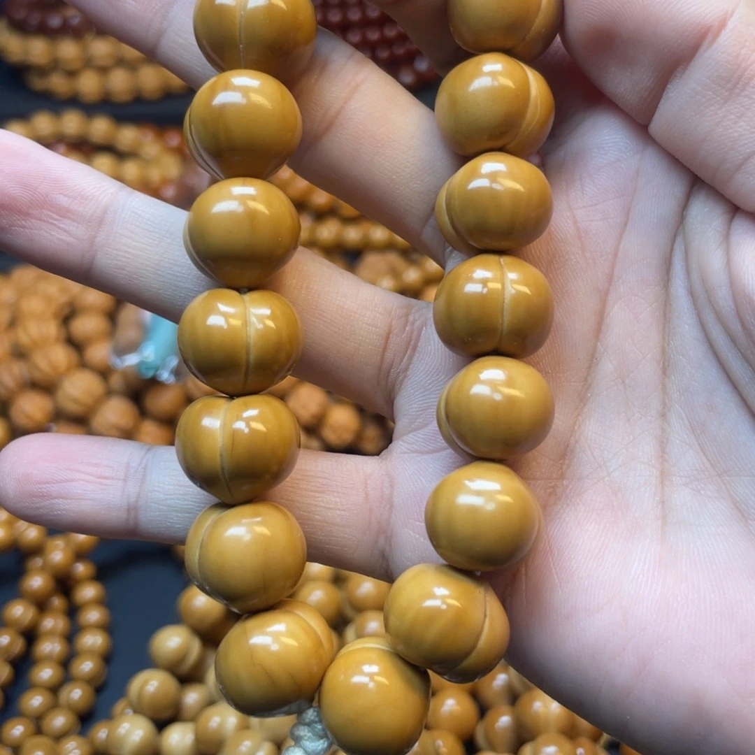 *****猴头核桃微瑕大屁桃