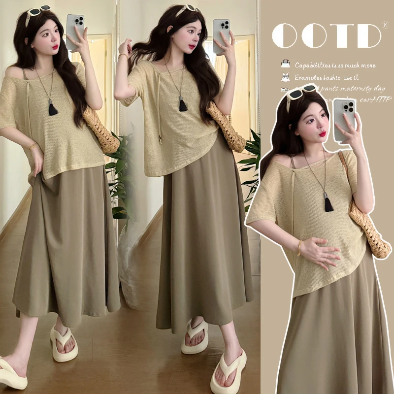 【圆圆】韩版时尚宽松显瘦简约两件套大码休闲套装孕妇装6662