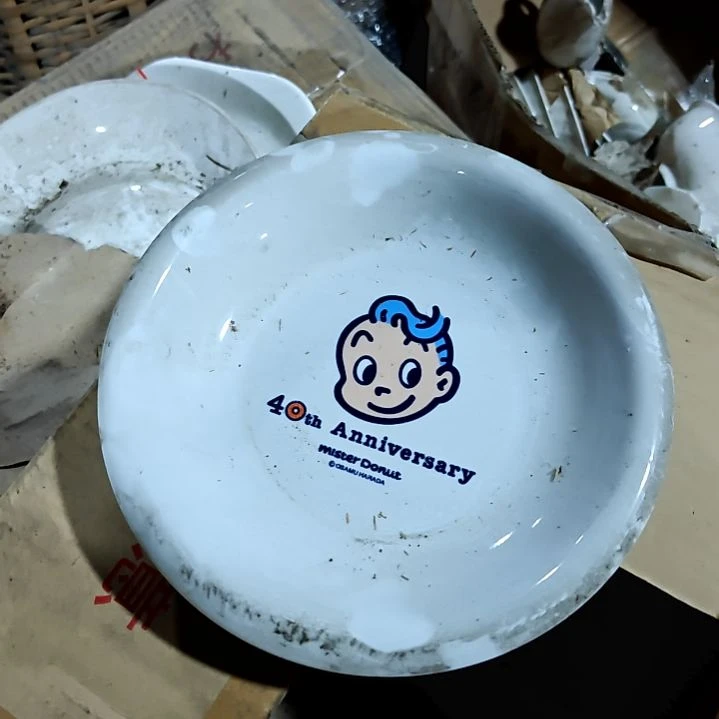 摆件陶瓷盘子碗啥都有