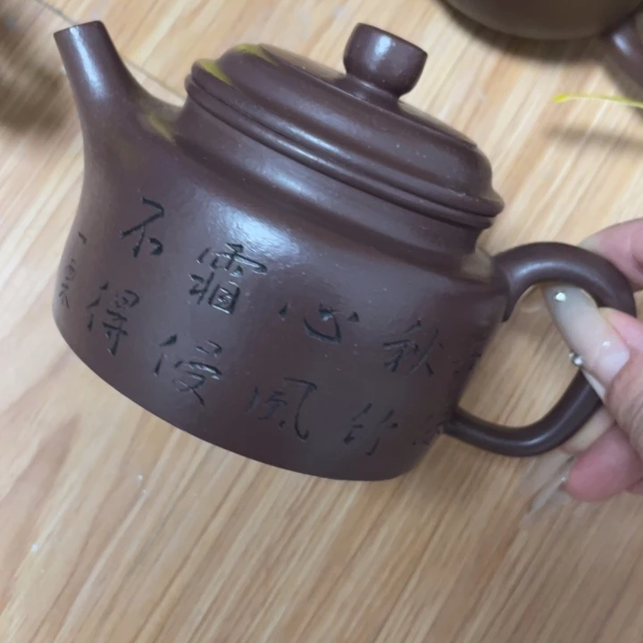 茶壶紫砂紫砂艺术作品