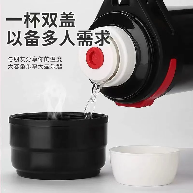 新疆包邮保温杯大容量保温杯保冷杯