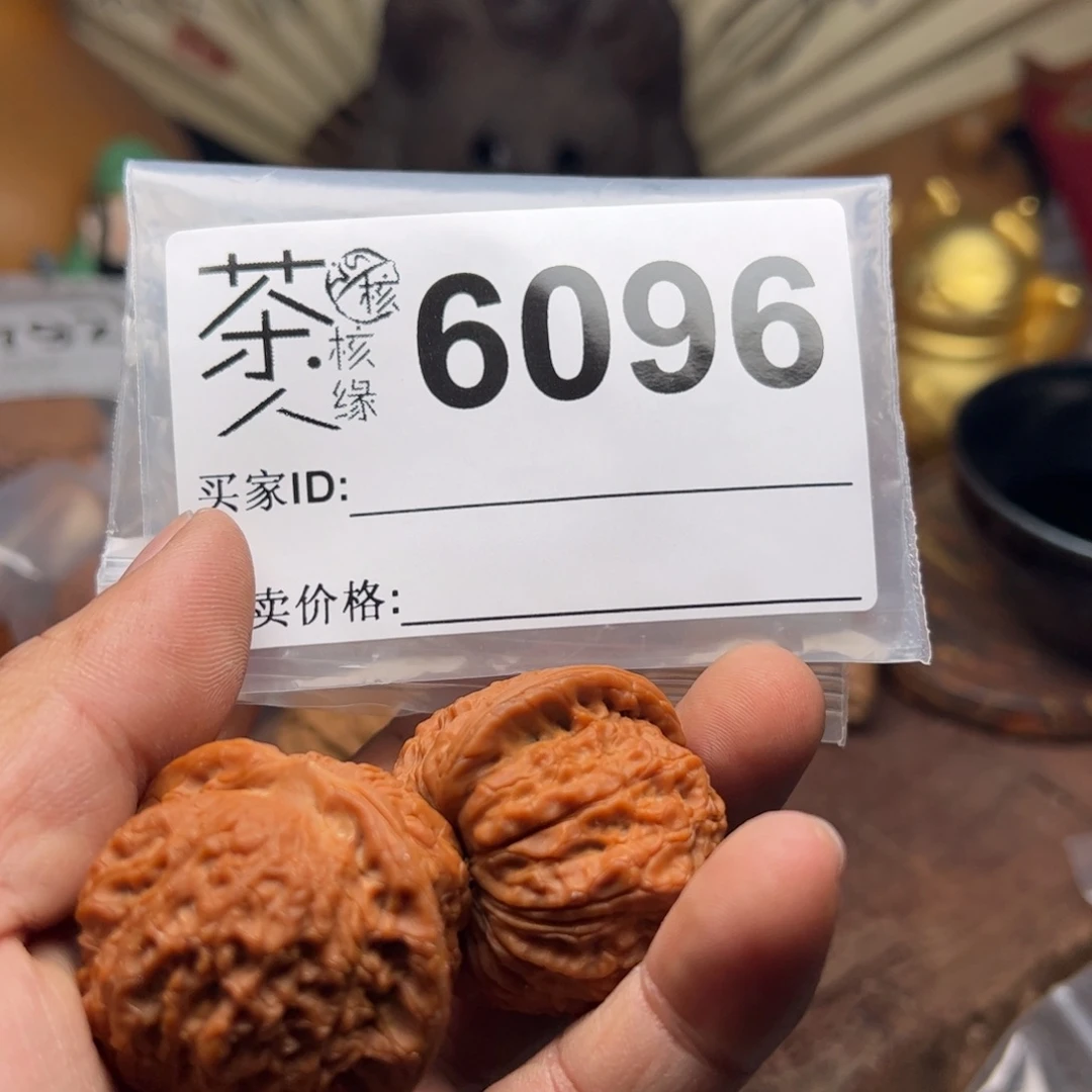 【闪购商品】文玩核桃吊坠D**憨今天