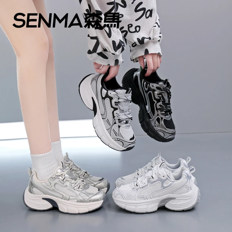 SENMA/森马夏季新款透气网面老爹鞋百搭时尚休闲潮流女厚底潮鞋