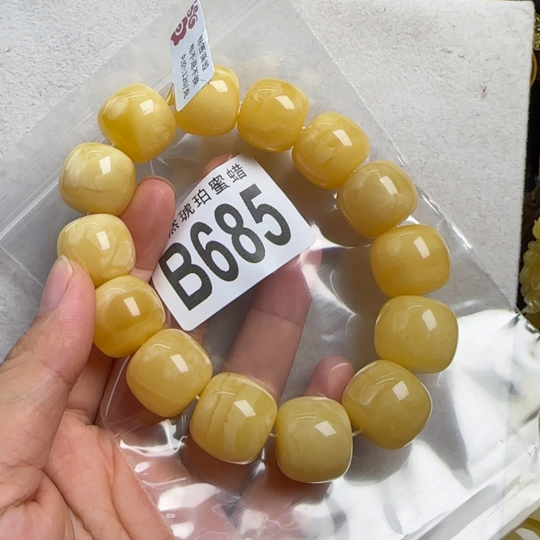 蜜蜡未镶嵌珠宝奇石18