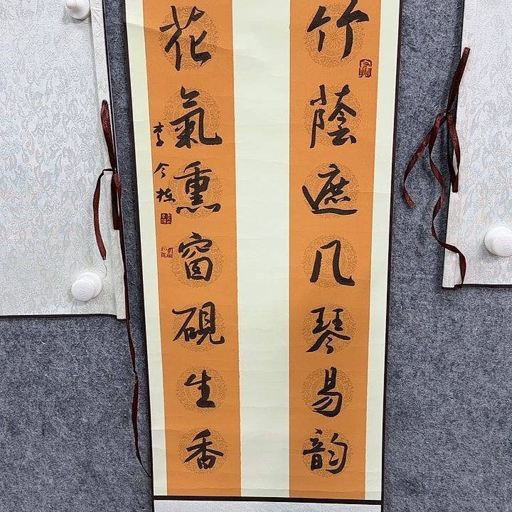 书法书法书法书法