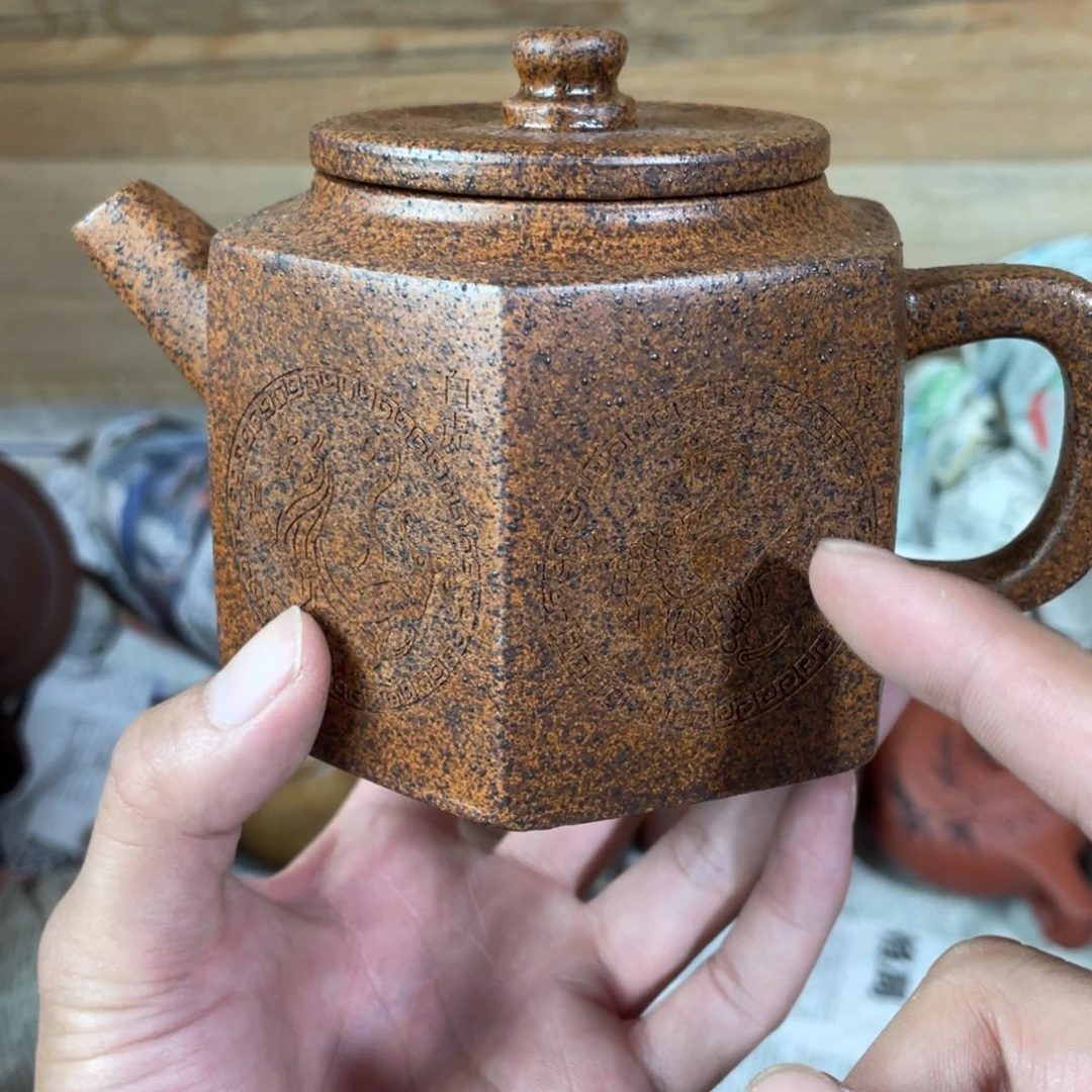 茶壶紫砂老厂紫砂壶一件。