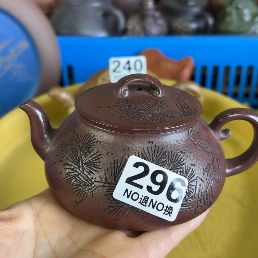 紫砂茶盘微瑕尾货听清再拍