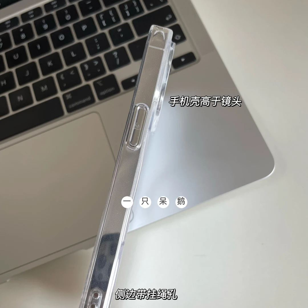 闪度侠磁吸肤感磨砂适用iPhone17/16promax手机壳苹果15/14透明13