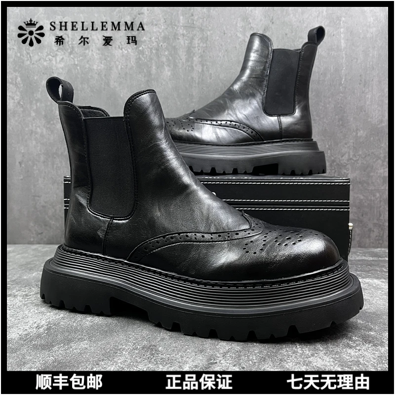 希尔爱玛厚底切尔西马丁靴高帮男鞋冬季加绒加厚保暖英伦风短靴子