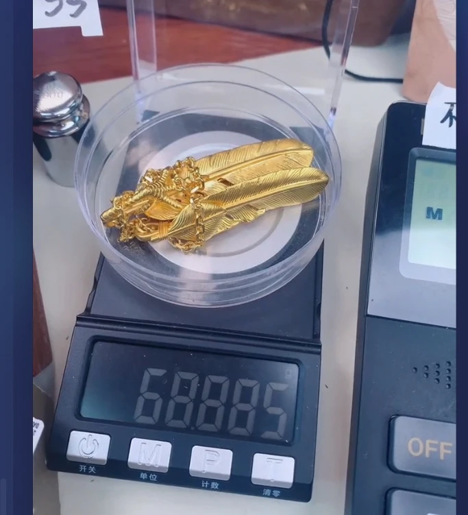 巫是云黄金文玩配饰