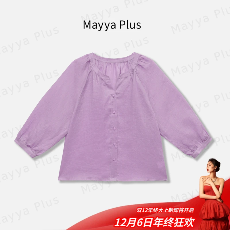 【如夏】Mayya Plus麦芽定制高级感纯色衬衫女圆领气质上衣32527203