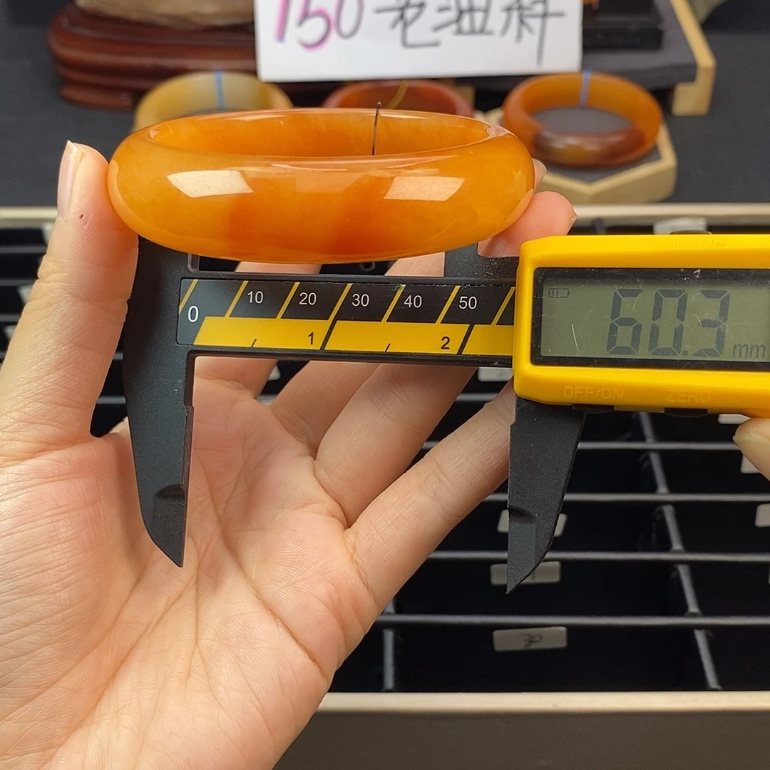 1号金沙老油料60.2