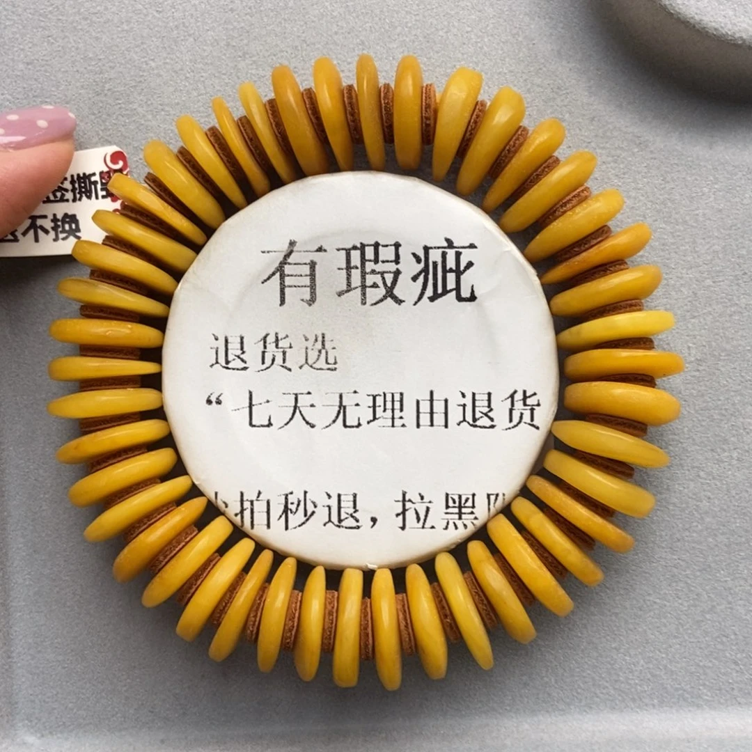 琥珀未镶嵌珠宝奇石156
