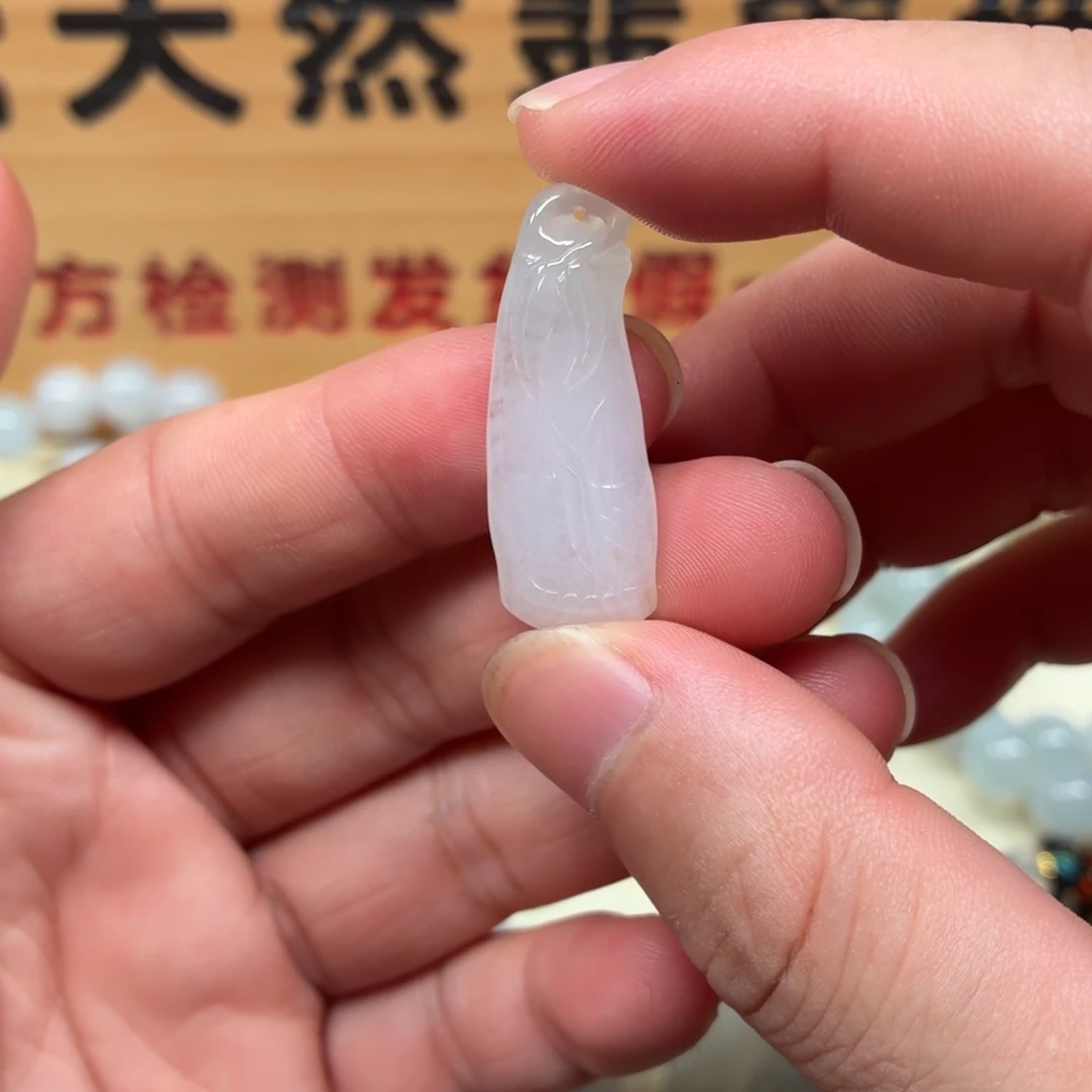 颈饰未镶嵌翡翠竹节