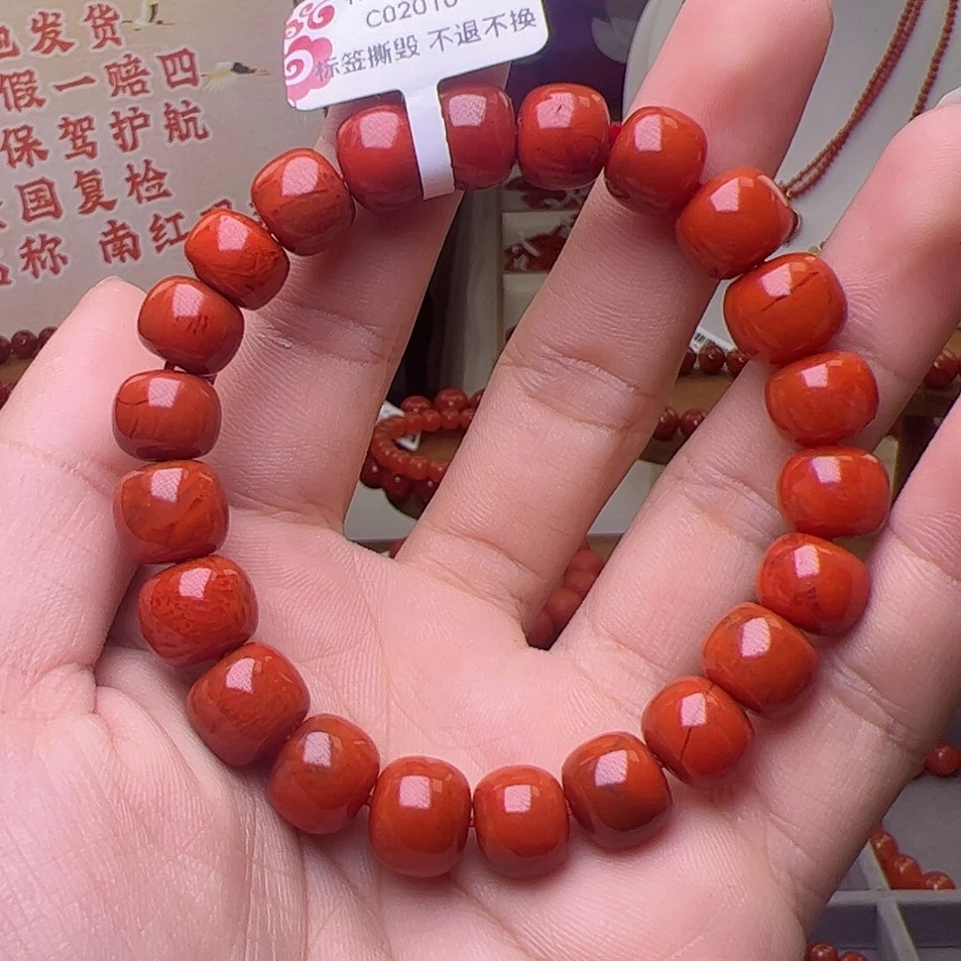 南红玛瑙未镶嵌瓦西火焰纹10m