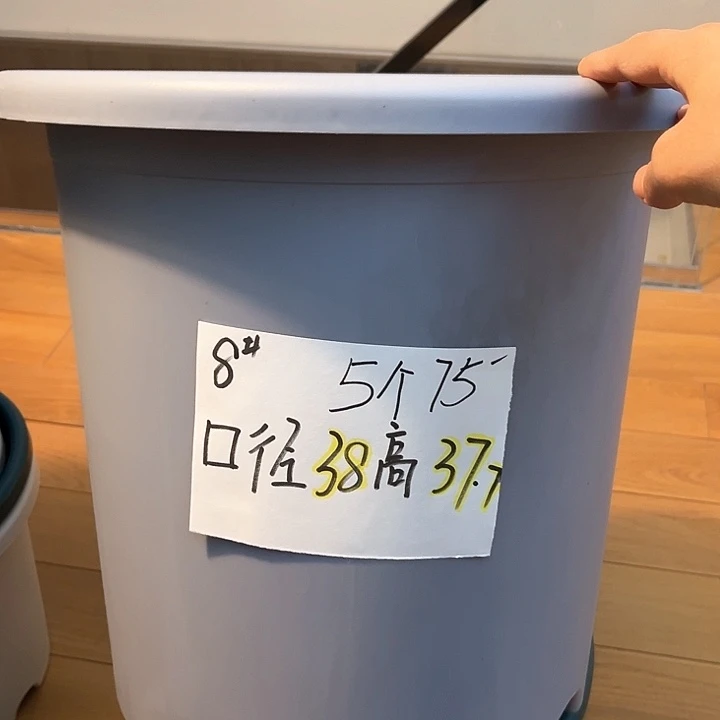 树脂四季盆8号雾霾蓝5个不带托