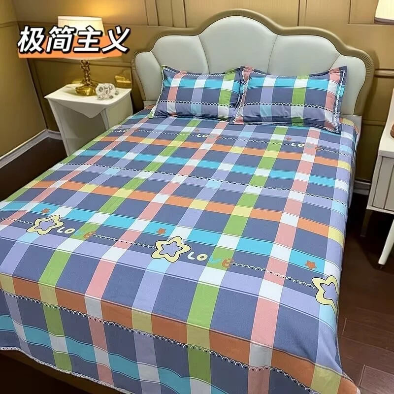 老粗布原棉三件套夏季凉席床单加枕套一对