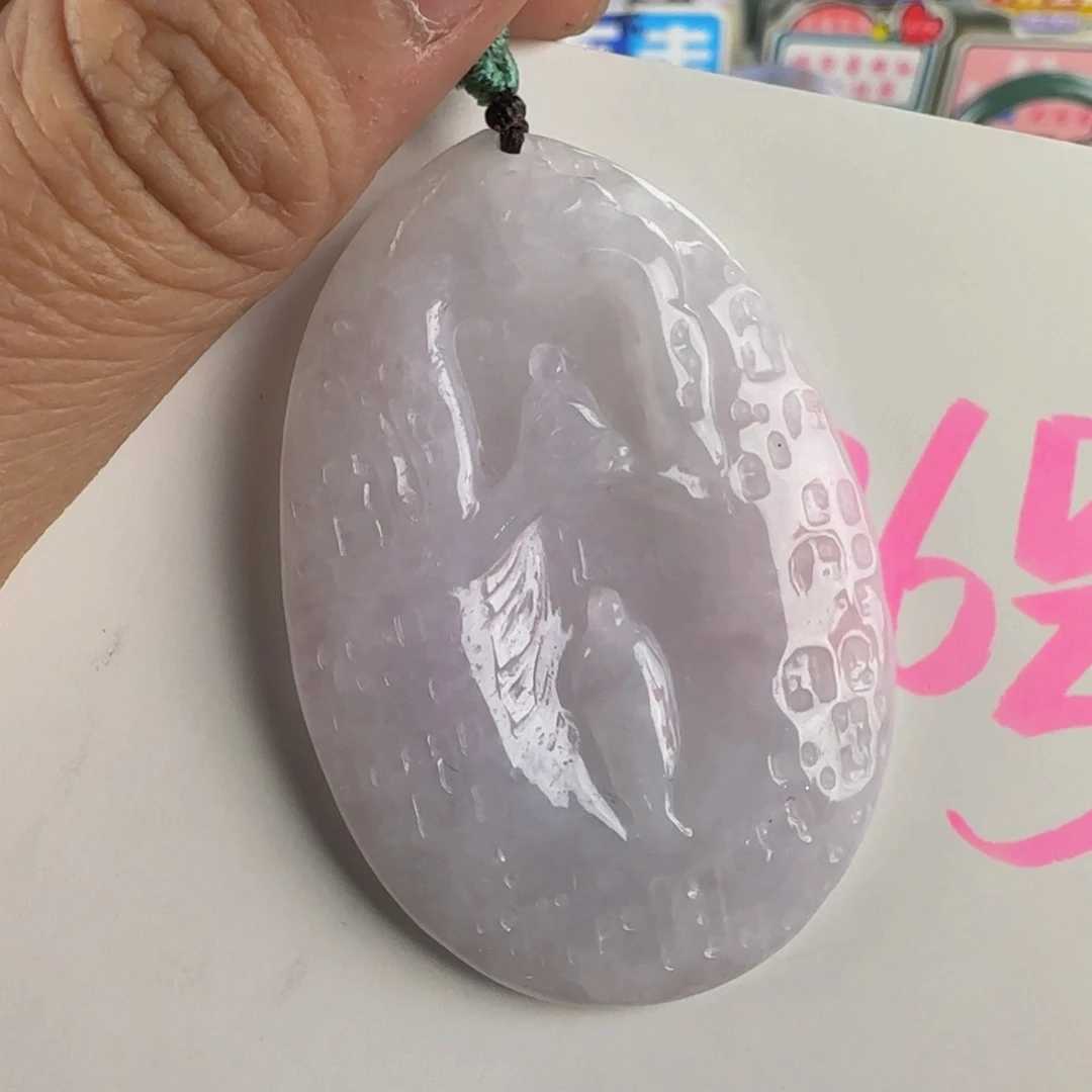 颈饰未镶嵌翡翠老料