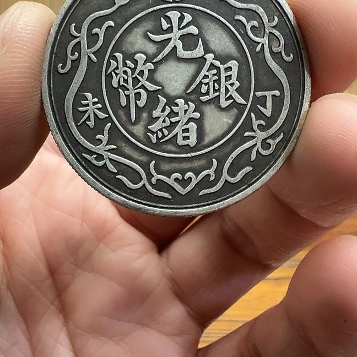 （一家臻藏）可吸翻可吹响龙洋工艺品 精选摆件