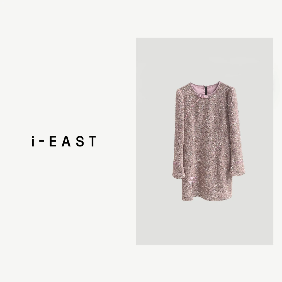 i-EAST 温柔暮色~新中式满身小亮片连衣裙-3D Q32407
