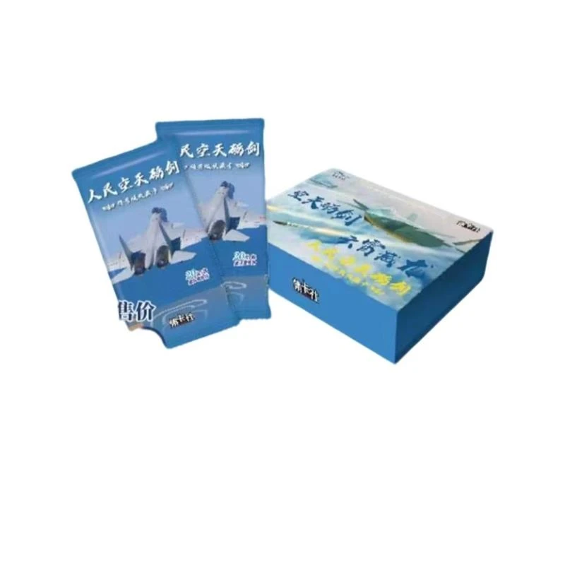 集卡社-【单包刺盒】正版人民空军第一弹20元包卡牌盲盒20歼31