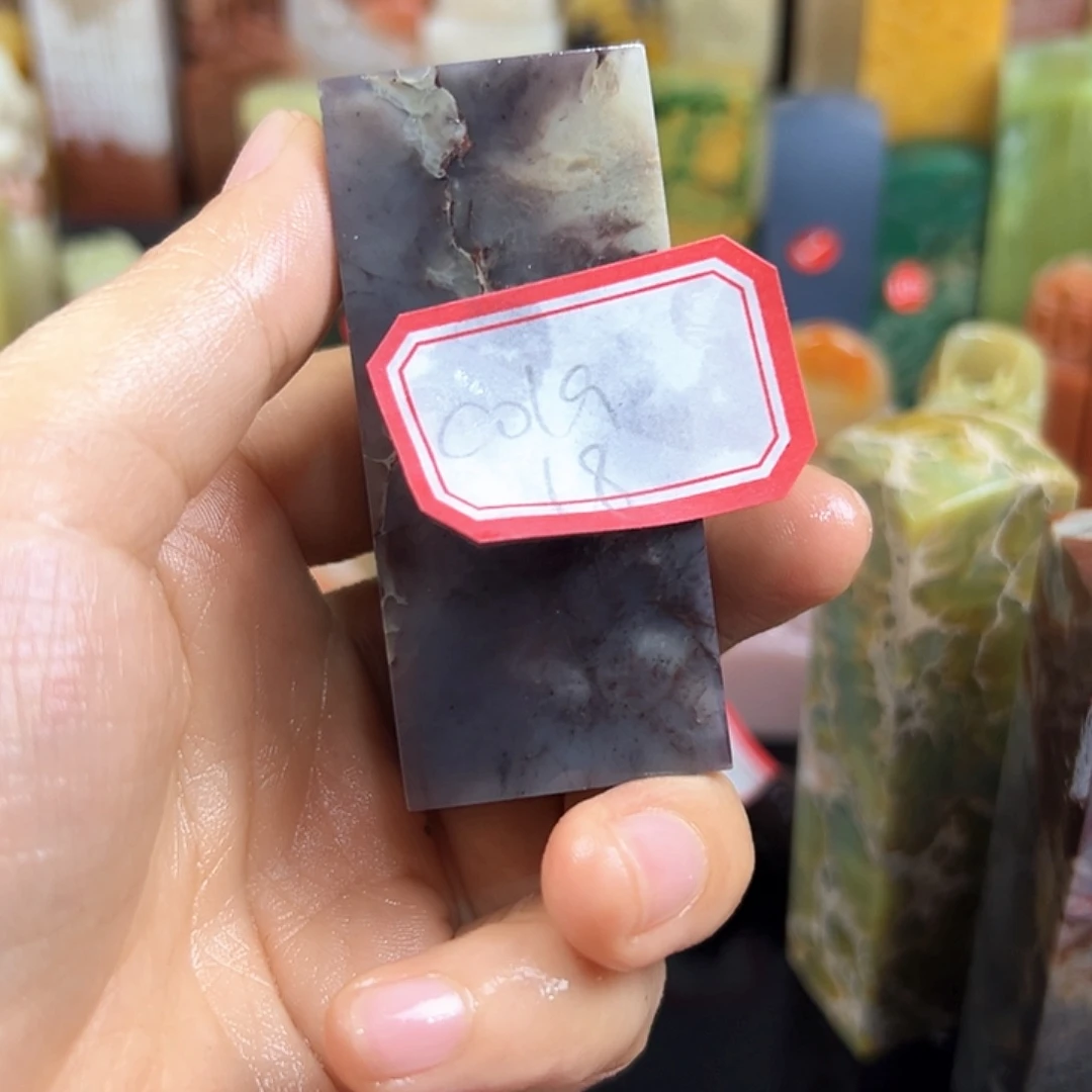 昌化石印石C****y在家门口看