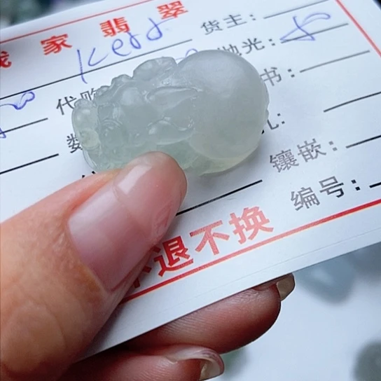 未镶嵌定制翡翠K**r