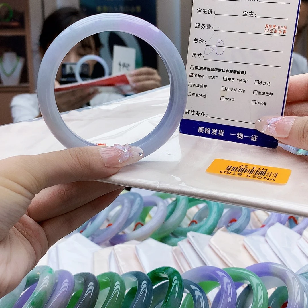 未镶嵌手镯翡翠vhhb