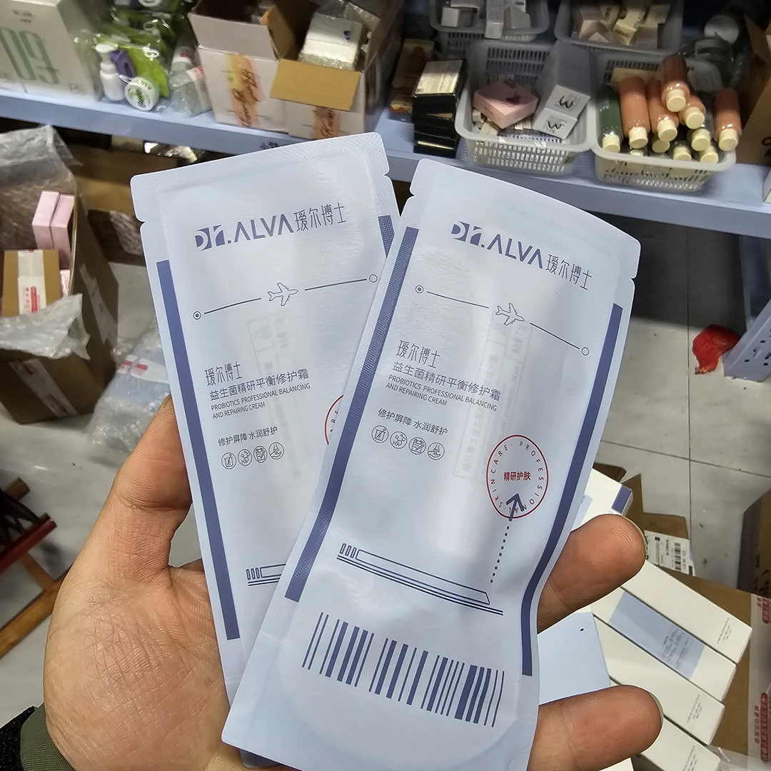 瑷尔博士益生菌精研平衡修护霜7.5g