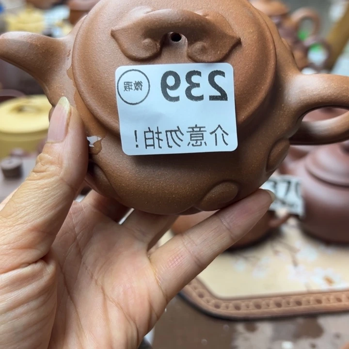 茶壶紫砂降坡泥瑕疵24 0