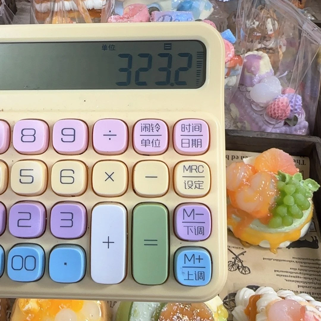 大*?大宝专属链接323.2