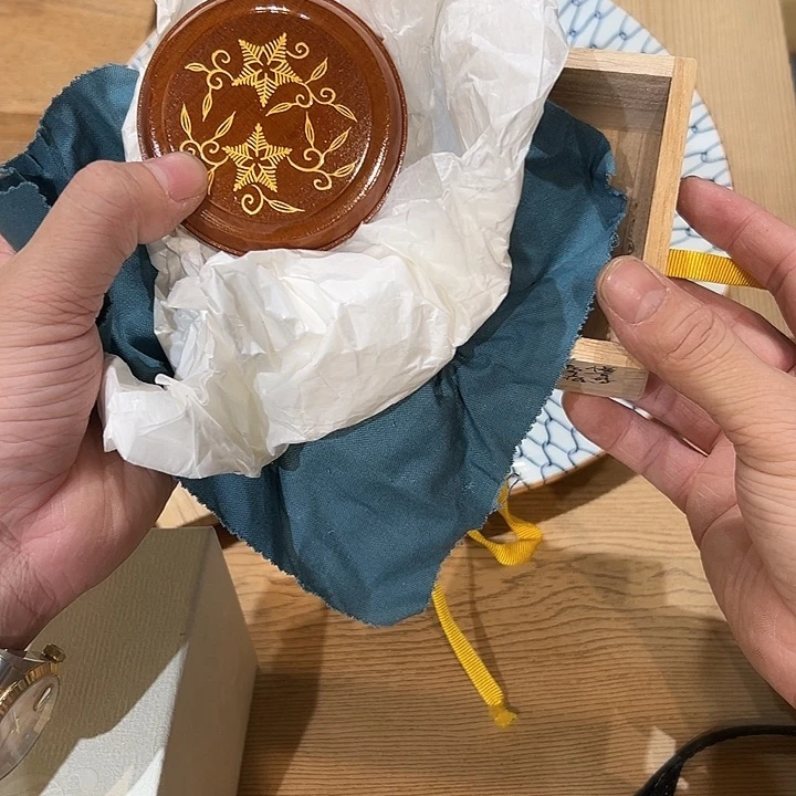 瓷器周边默认瑕疵1