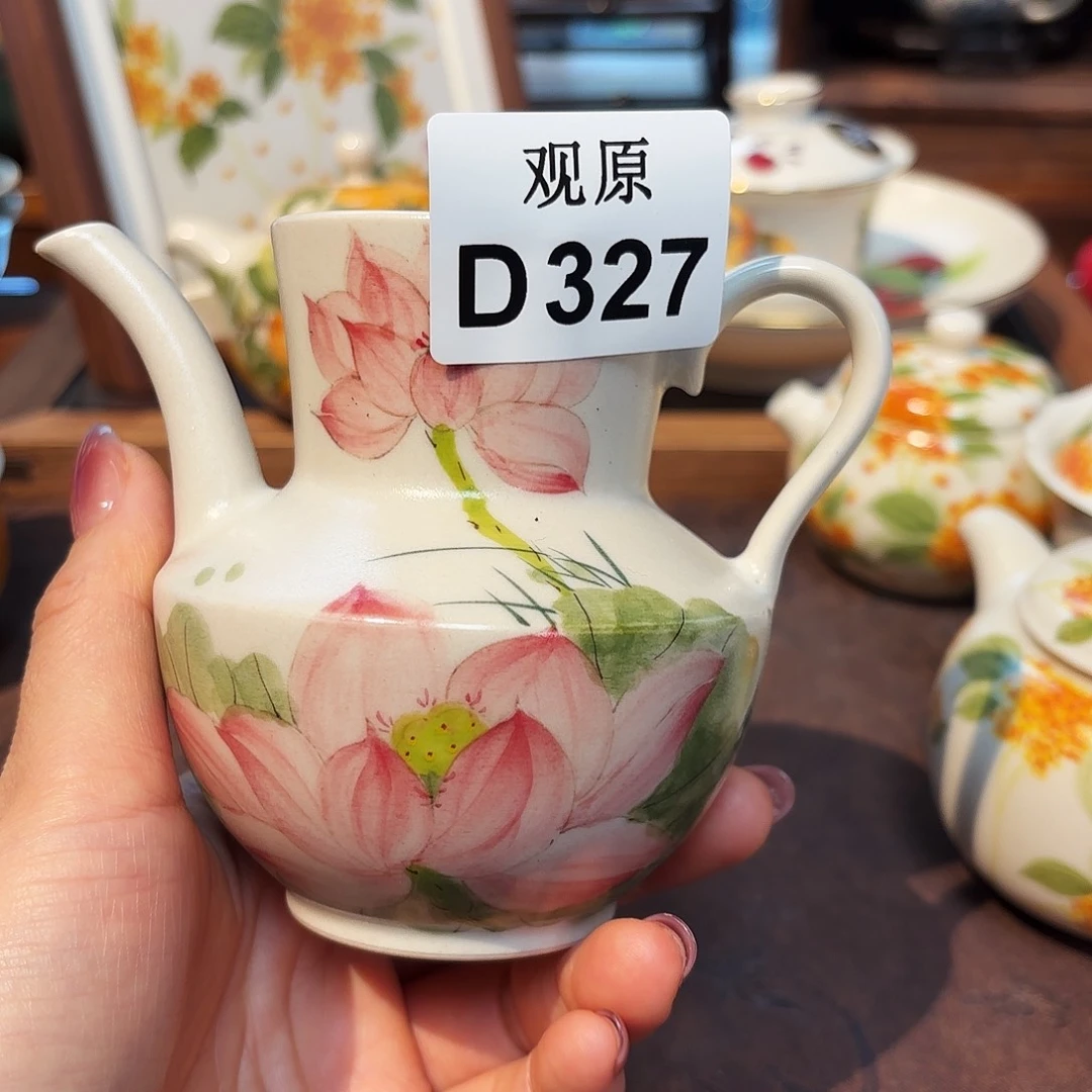 杨***妈瓷片陶瓷景德观原观原