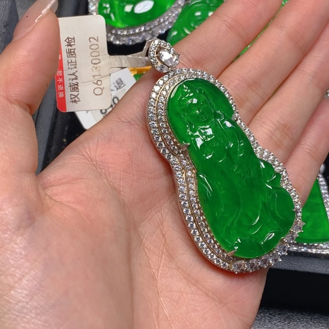 翡翠未镶嵌吊坠(不含链)