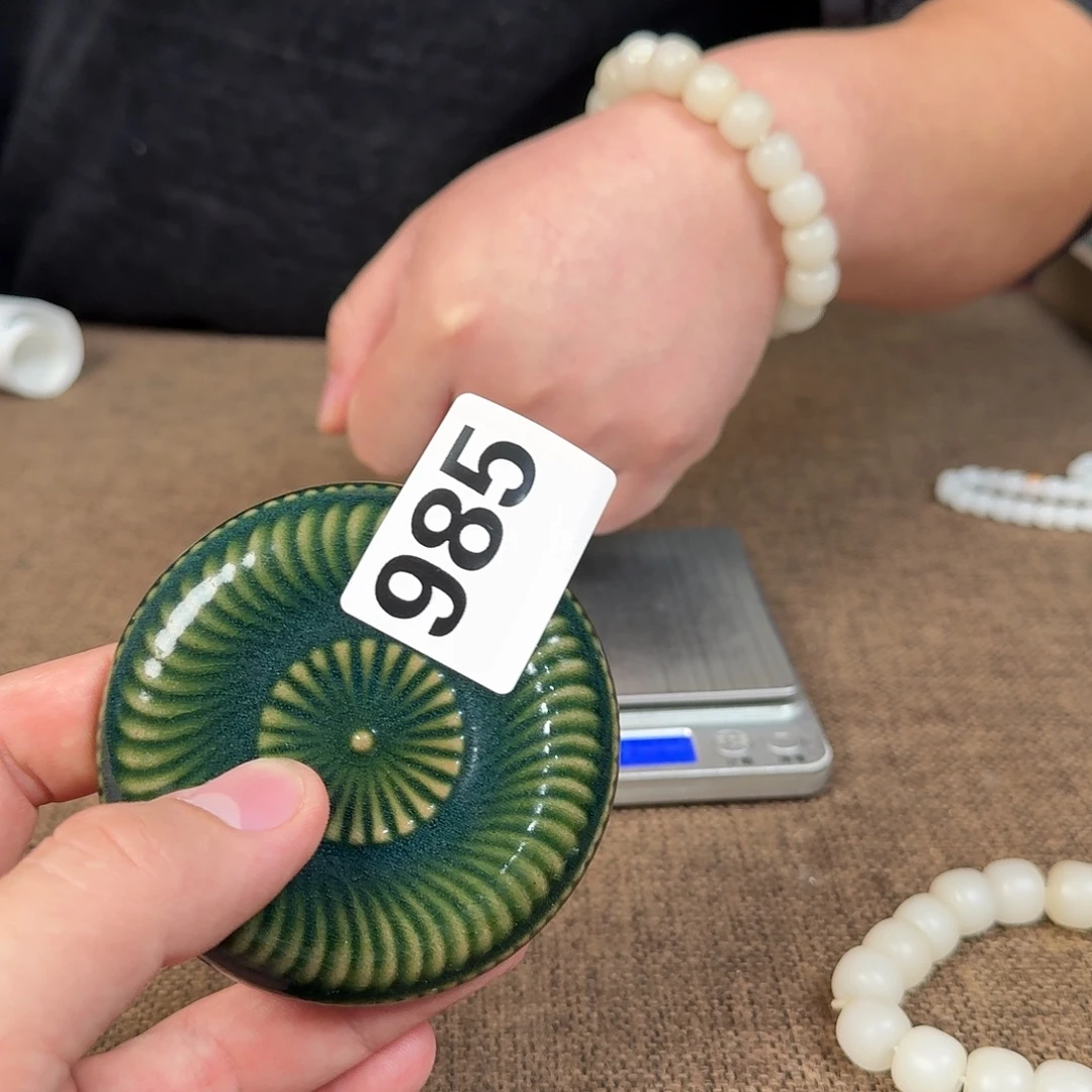 瓷片瓷88888888888