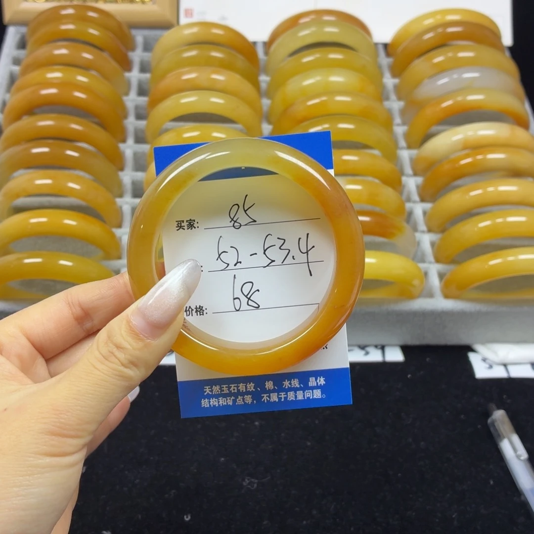 石英质玉未镶嵌手镯85