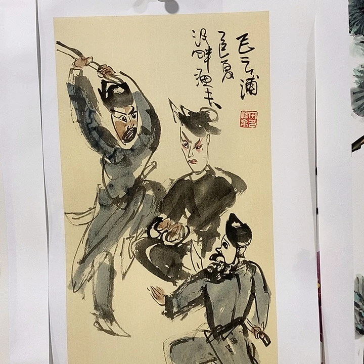 国画手写手绘作品120