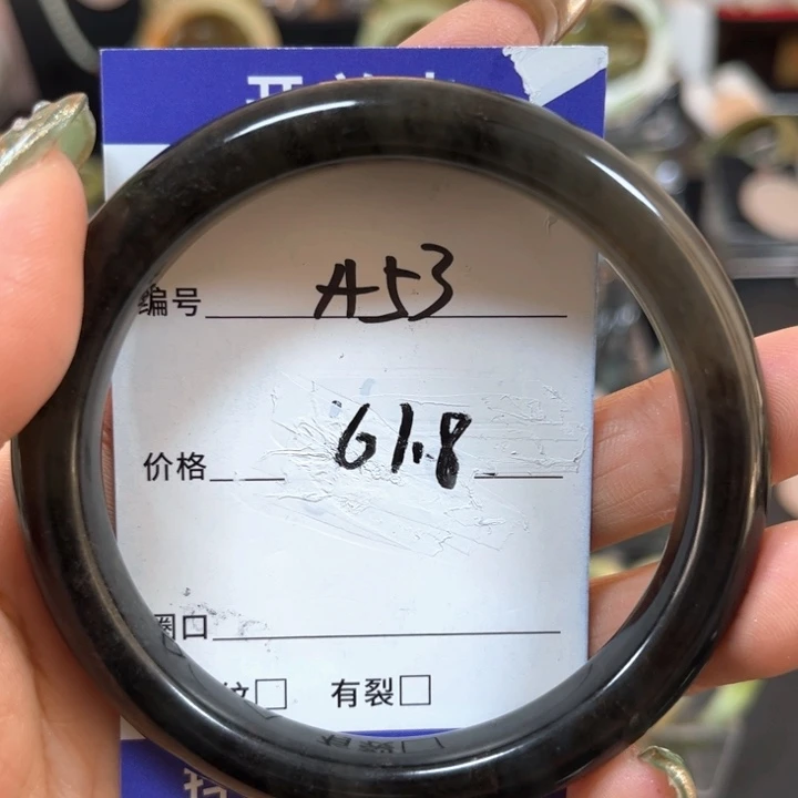 蛇纹石玉未镶嵌颈饰不****好