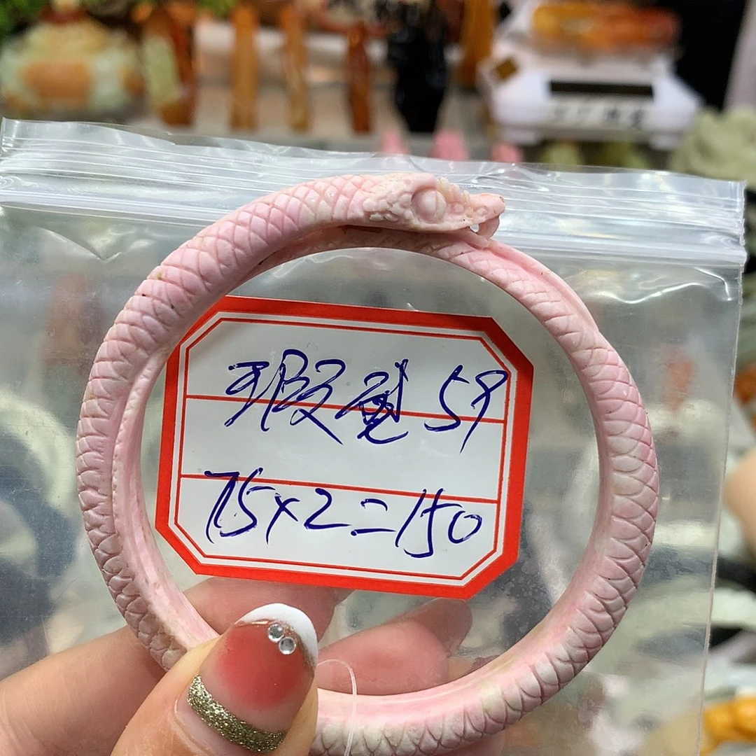 蛇纹石玉未镶嵌手镯鲤**e