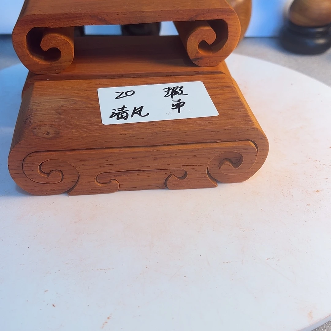 清***儿非洲紫檀（红花梨）