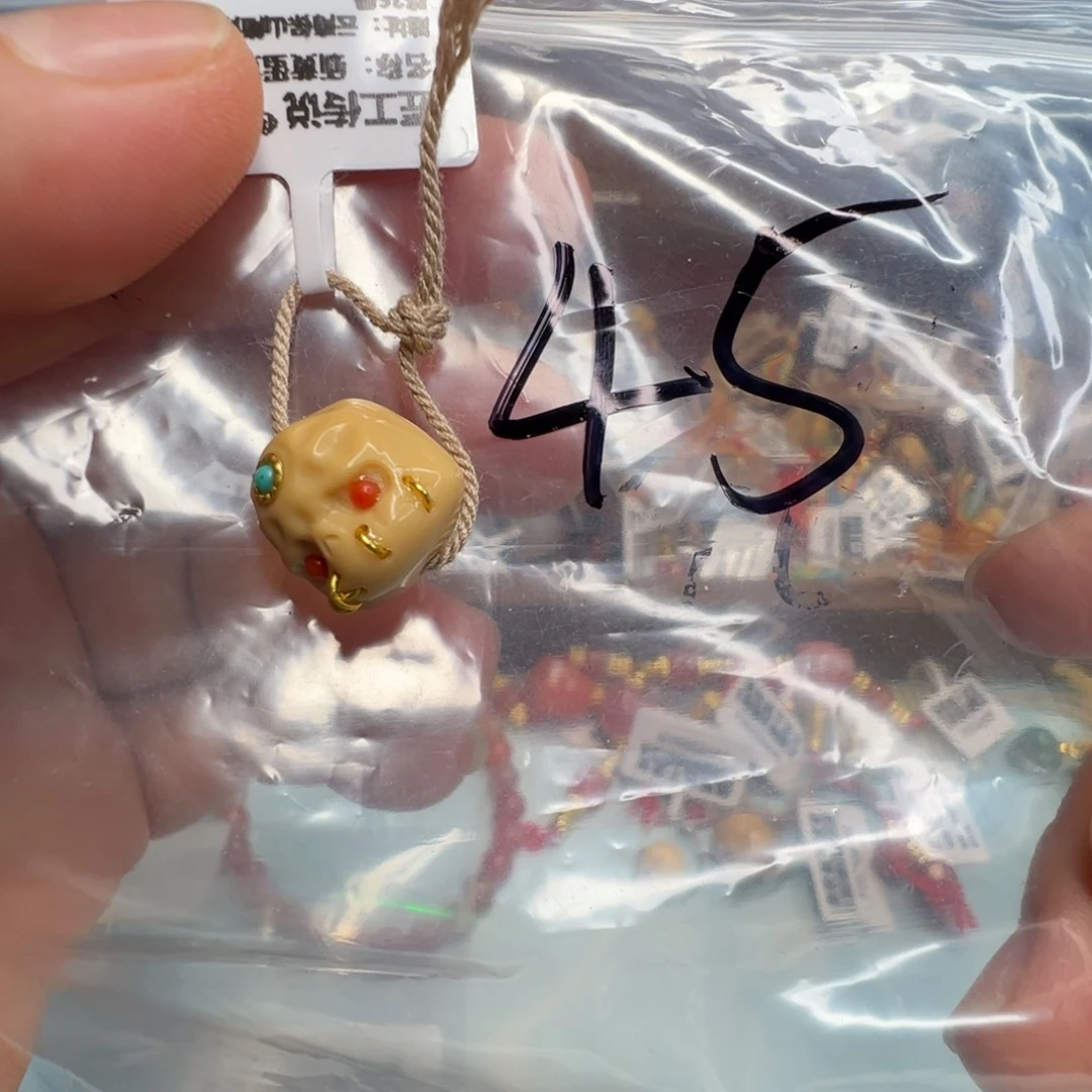 南红玛瑙配饰未镶嵌45