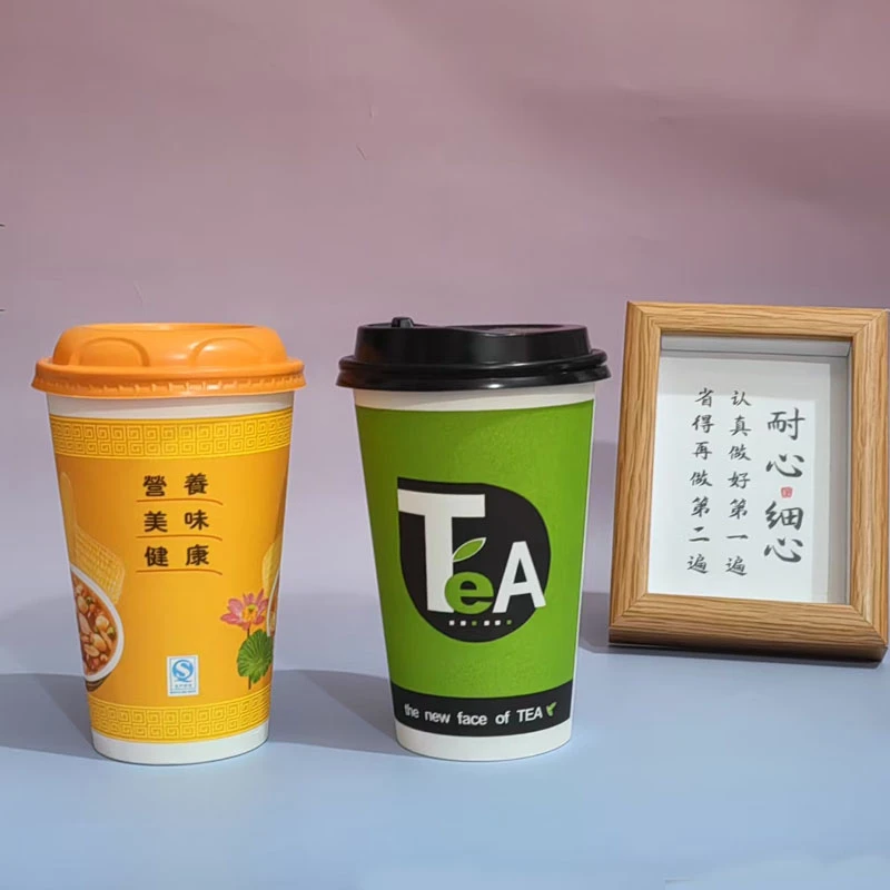 一次性16A450ML防烫厚纸杯豆浆杯粥杯带盖外卖打包早餐杯商用外带