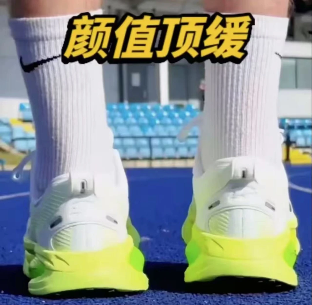 【运费险】断码V18正品男女情侣款透气百搭休闲运动鞋