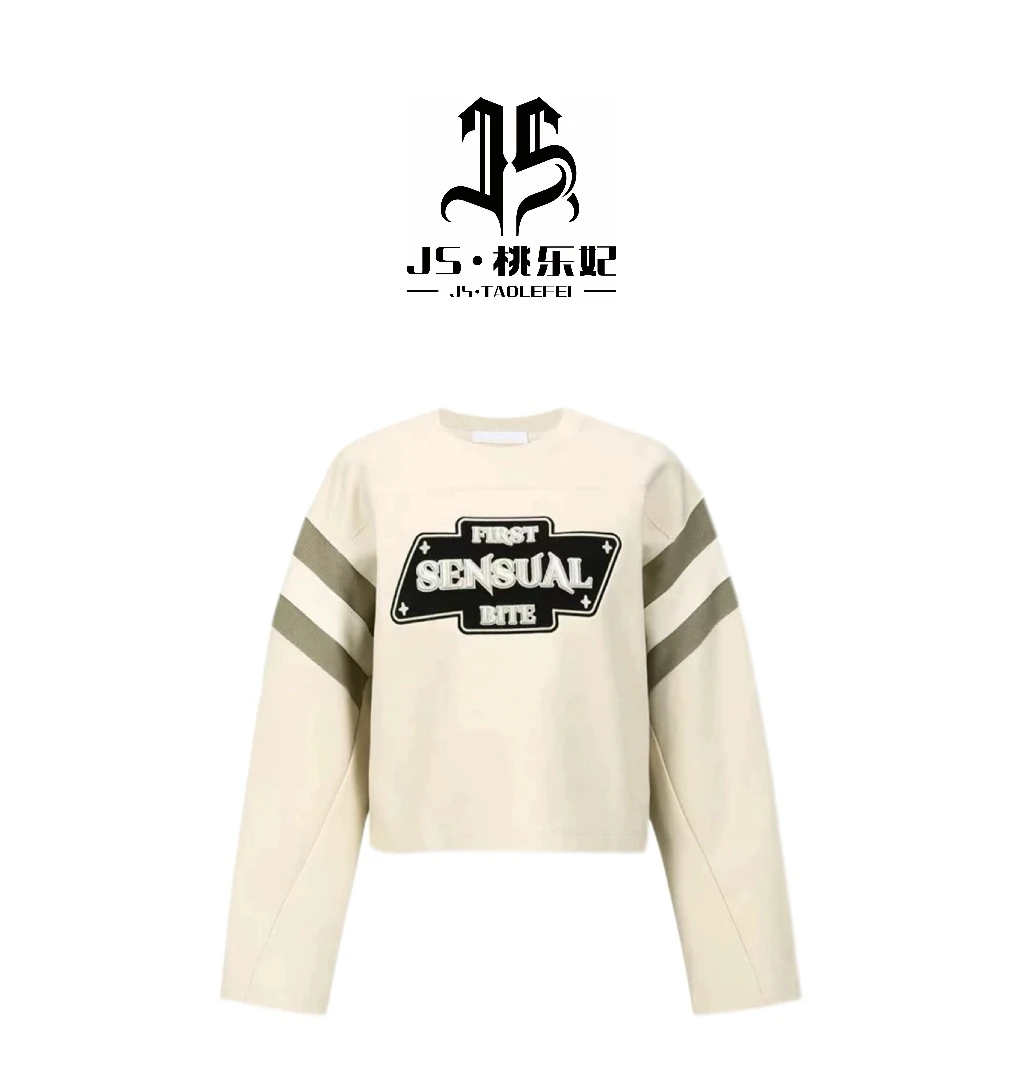 YH直播间同款价格新款设计师品牌复古刺绣卫衣W23TO906CR