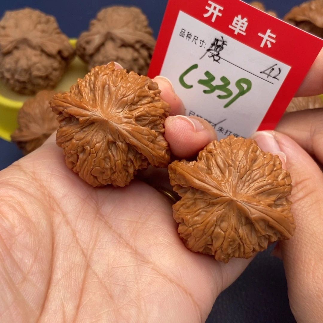 吊坠文玩核桃文玩核桃