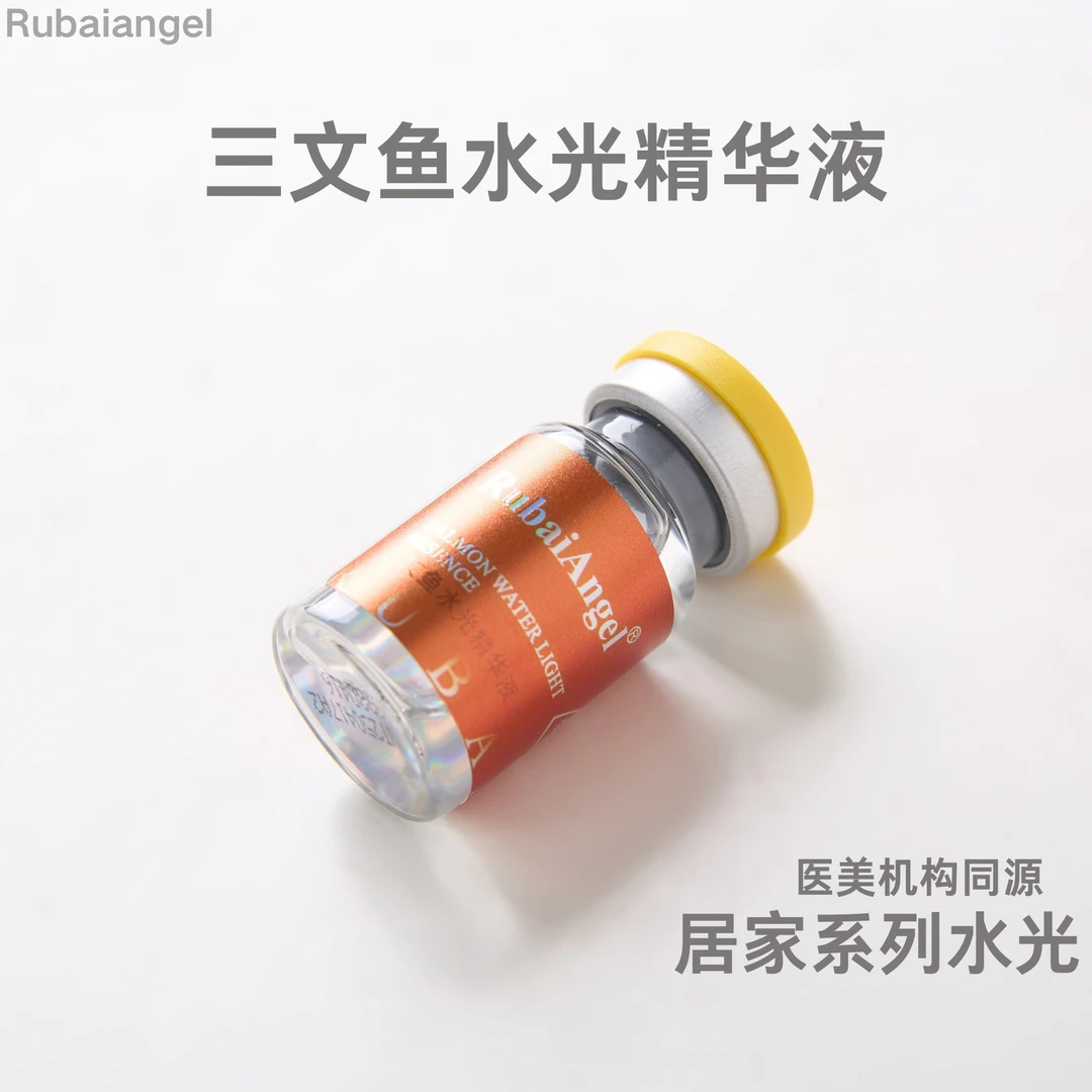 「RubaiAngel」三文鱼居家水光改善修复皮肤状态