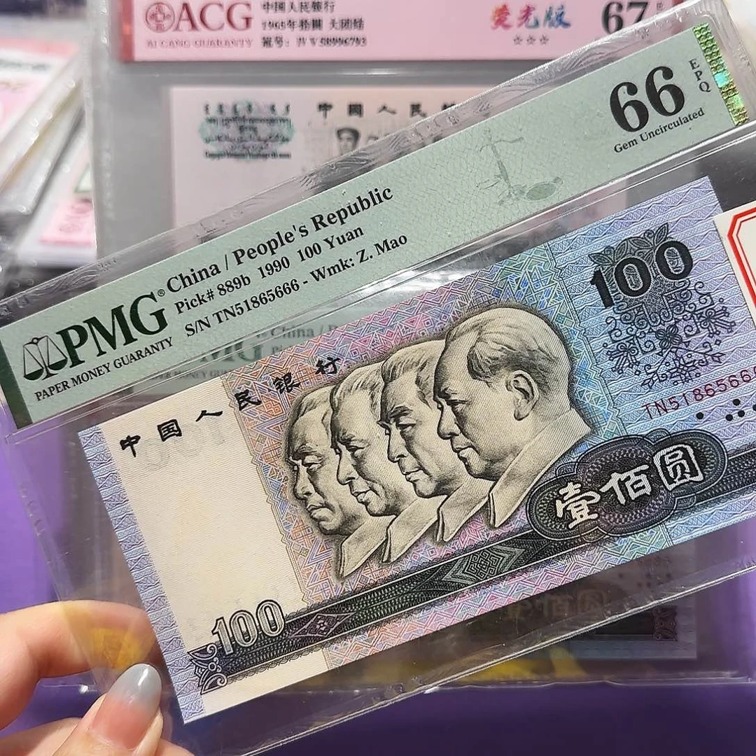 塑料51865666。。。。。豹子号金马车